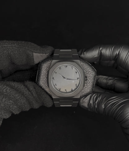 Arabic Black Aura Watch